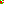 Destellos dst-8010811