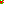 Destellos dst-8011158