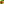 Destellos dst-8011196