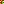 Destellos dst-8011460
