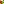 Destellos dst-8011489