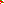 Destellos dst-801229