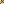 Destellos dst-801580