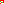 Destellos dst-802525