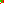 Destellos dst-803726