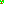 Destellos dst-8040640