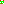 Destellos dst-8051451