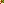 Destellos dst-805631
