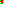 Destellos dst-8070056
