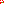 Destellos dst-808767