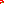 Destellos dst-809485