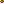 Destellos dst-80980