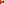 Destellos dst-810163
