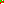 Destellos dst-810165