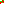 Destellos dst-810170
