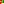 Destellos dst-810712