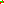 Destellos dst-810830