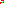 Destellos dst-810939