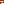 Destellos dst-810940