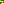 Destellos dst-810943