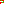 Destellos dst-810944
