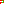Destellos dst-810950