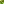Destellos dst-8110797