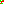 Destellos dst-8162047