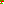 Destellos dst-8162064