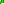 Destellos dst-817060