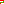Destellos dst-817375