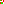 Destellos dst-8201398