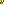 Destellos dst-8201511