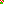 Destellos dst-8204592