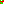 Destellos dst-8204960