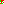 Destellos dst-8244026