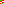 Destellos dst-8261581