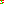 Destellos dst-8261660