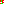 Destellos dst-8262034