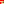 Destellos dst-830229