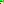 Destellos dst-839825