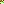 Destellos dst-840060