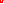 Destellos dst-84364