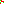 Destellos dst-854708