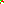 Destellos dst-854720
