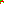 Destellos dst-854797