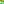 Destellos dst-8560257