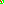 Destellos dst-8568725