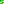 Destellos dst-8584506