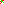 Destellos dst-860057